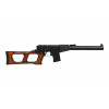 LCT VSS Vintorez sniper rifle replica